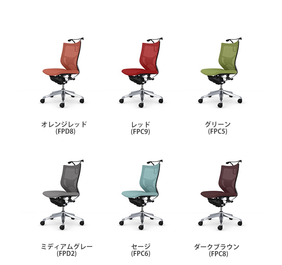 OK-CP34BS バリエーション2