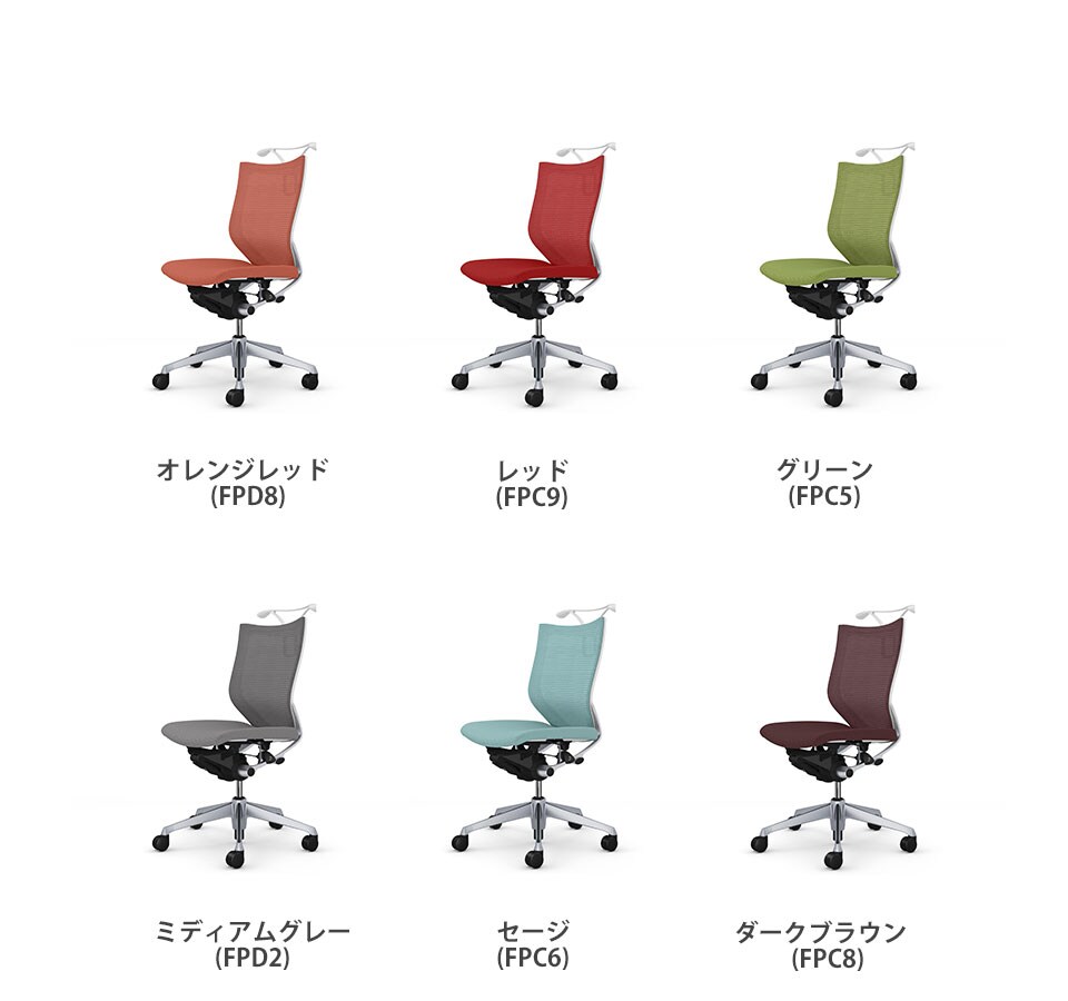 OK-CP34DW バリエーション2