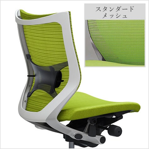 適度な弾力性を持つメッシュ素材