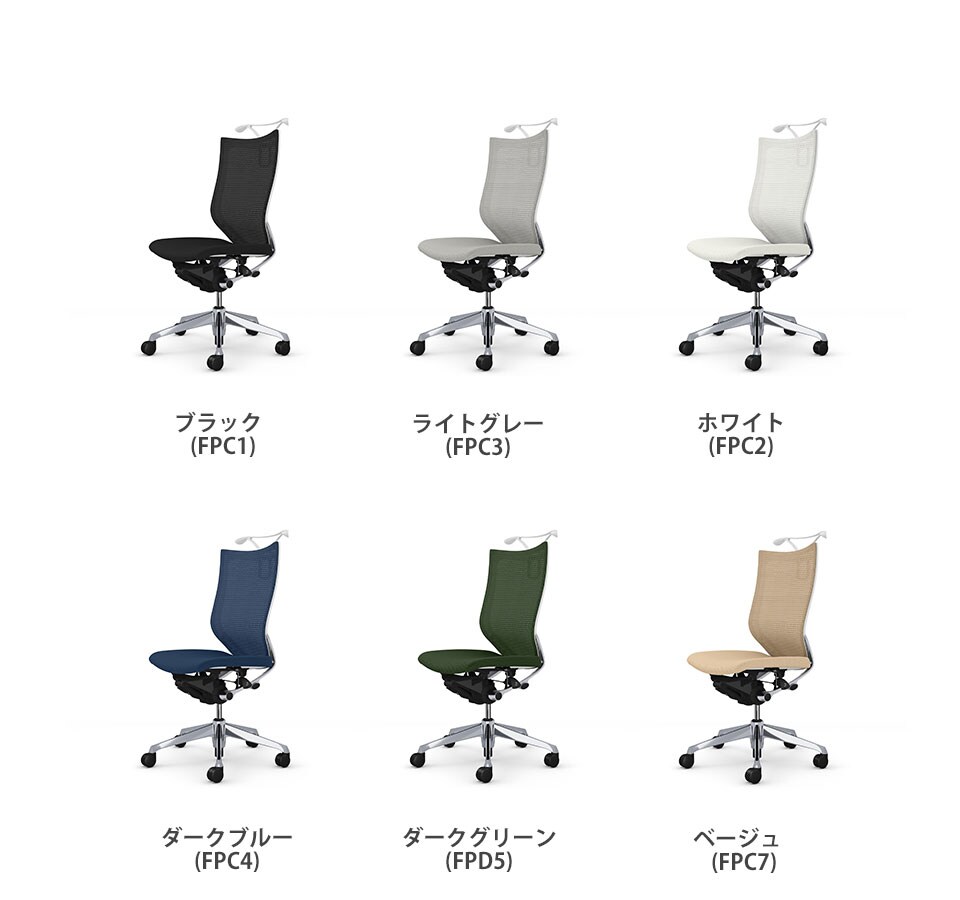 OK-CP36BW バリエーション1