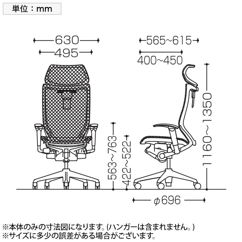 送料無料】 オカムラ バロン Baron CP82AS オフィスチェア アジャスト