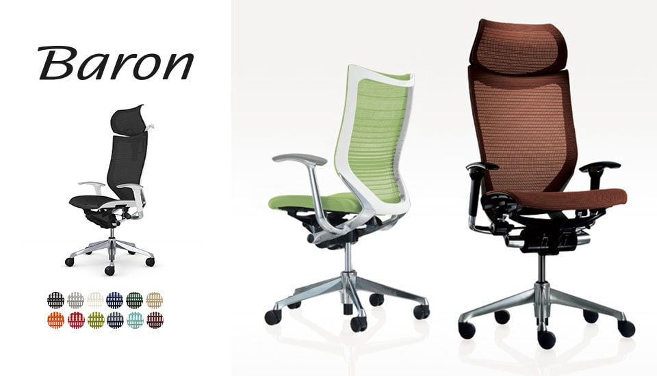 オフィスシーティングは、先進のワークスタイルへ。