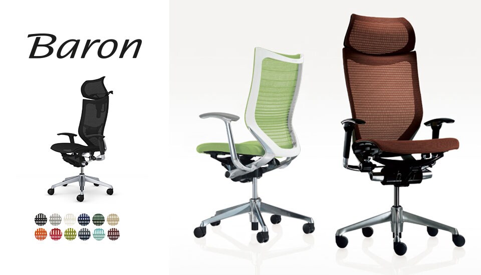 オフィスシーティングは、先進のワークスタイルへ。