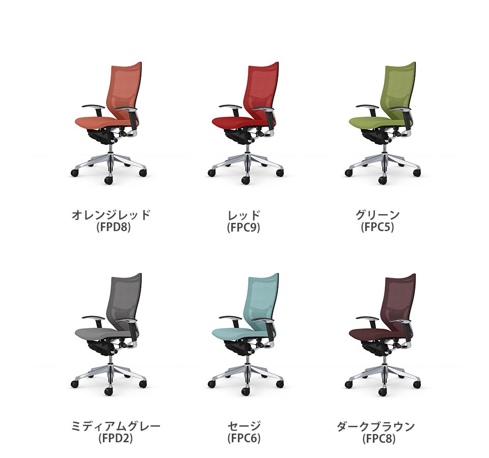 OK-CP85BS バリエーション2
