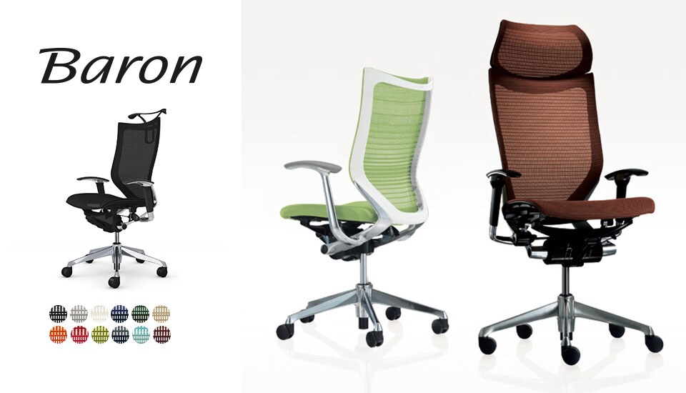 オフィスシーティングは、先進のワークスタイルへ。