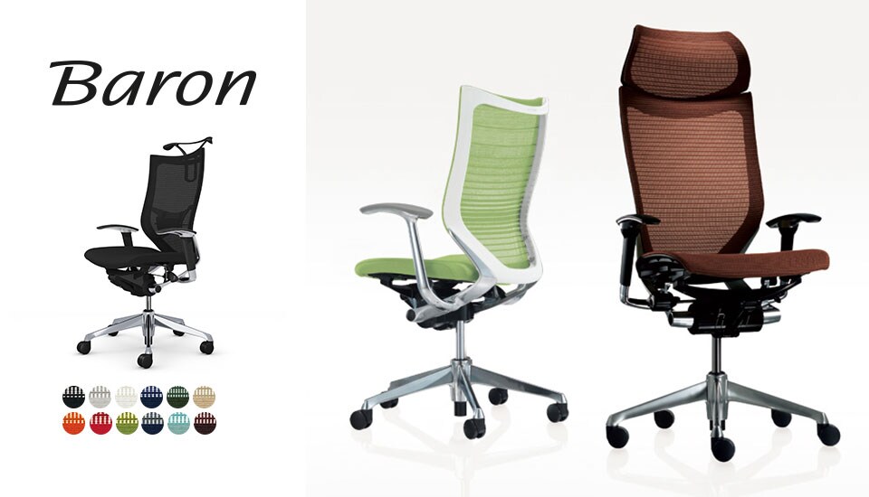 オフィスシーティングは、先進のワークスタイルへ。