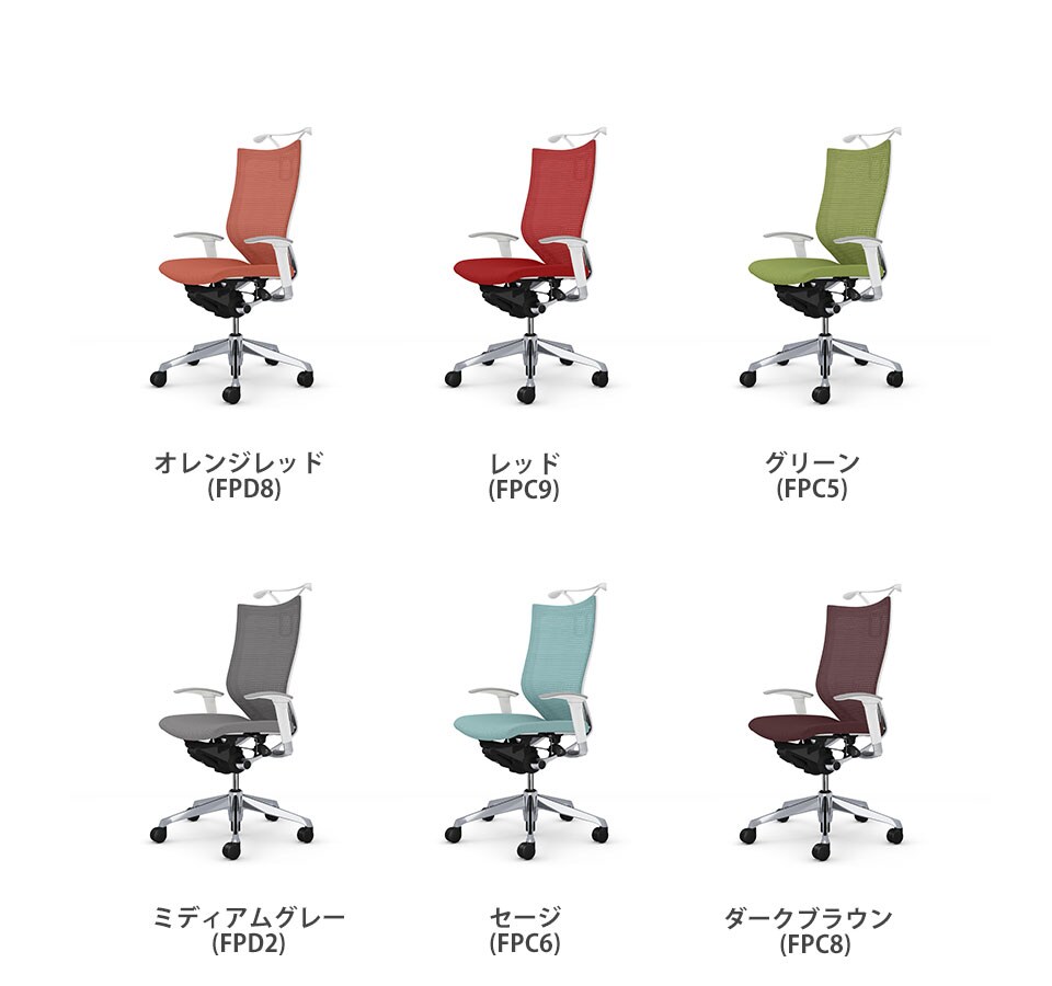 OK-CP86BW バリエーション2