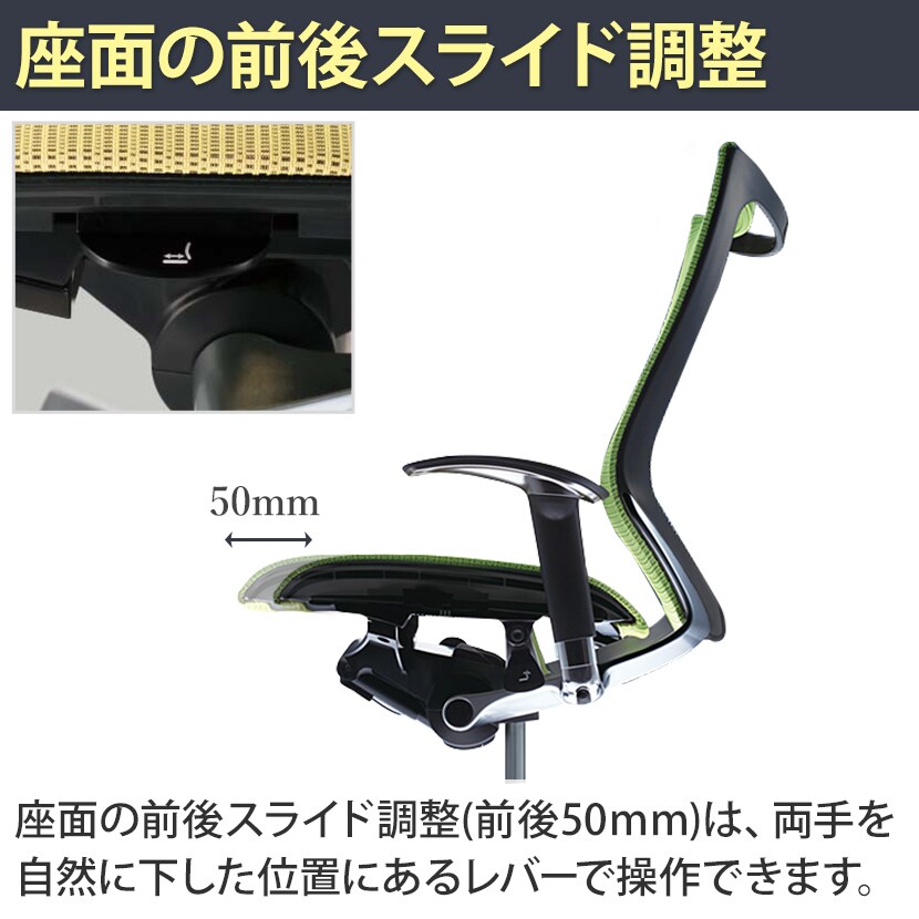 オカムラ ポリッシュフレーム ブラックボディ ハンガー無し ランバー無し CP87ARの通販 | オフィスコム オフィスチェア バロン エクストラハイバック 固定ヘッドレスト アジャストアーム(可動肘) 座メッシュ 最安価格