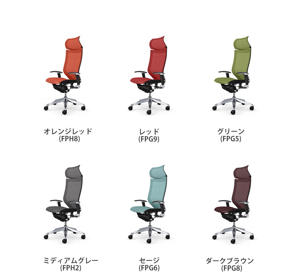 オカムラ ポリッシュフレーム ブラックボディ ハンガー無し ランバー無し CP87ARの通販 | オフィスコム オフィスチェア バロン エクストラハイバック 固定ヘッドレスト アジャストアーム(可動肘) 座メッシュ 最安価格
