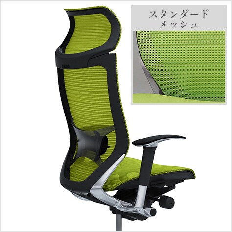 適度な弾力性を持つメッシュ素材