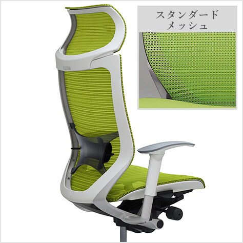 適度な弾力性を持つメッシュ素材