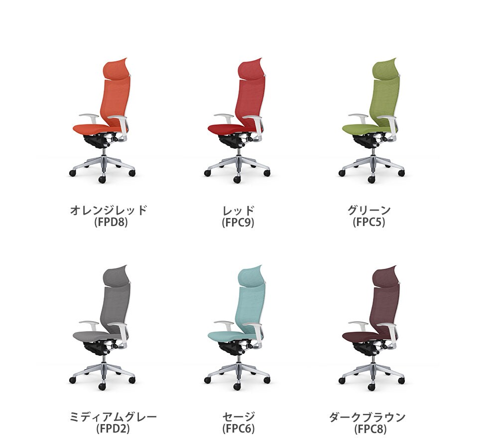OK-CP87DW バリエーション2