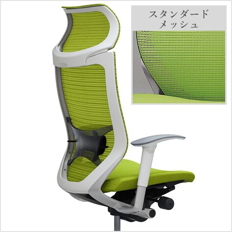 適度な弾力性を持つメッシュ素材