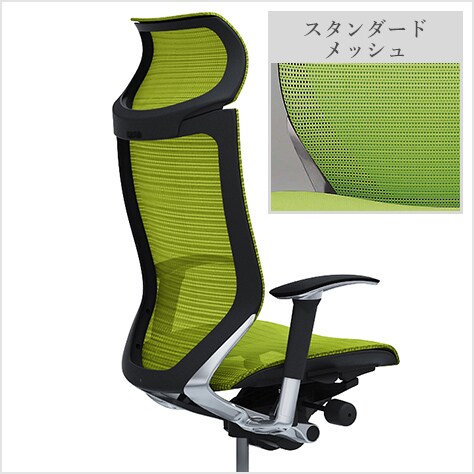 適度な弾力性を持つメッシュ素材