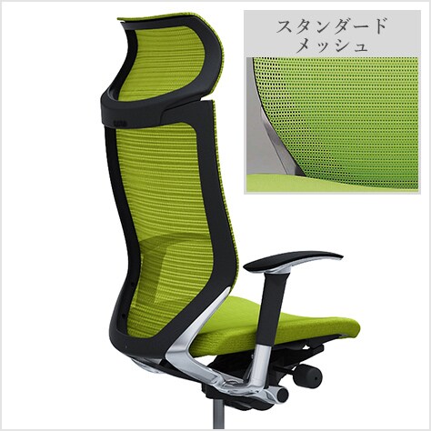 適度な弾力性を持つメッシュ素材