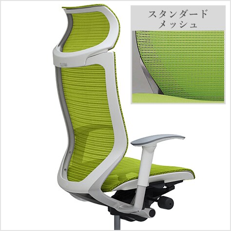 適度な弾力性を持つメッシュ素材