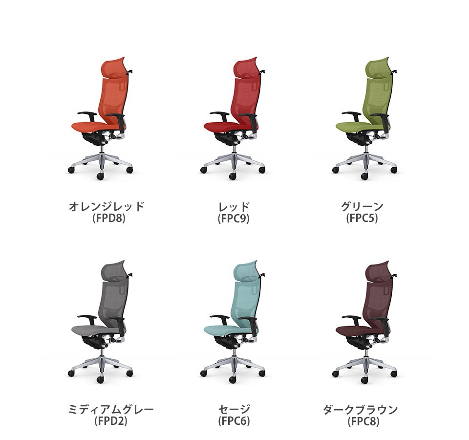 OK-CP88DS バリエーション2