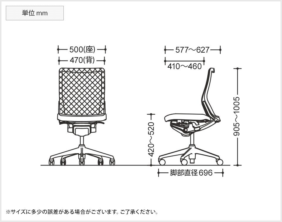OK-CQ31GR-LE 商品サイズ1