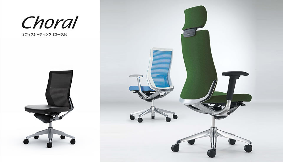 シンプルなデザインと最上級の操作性。