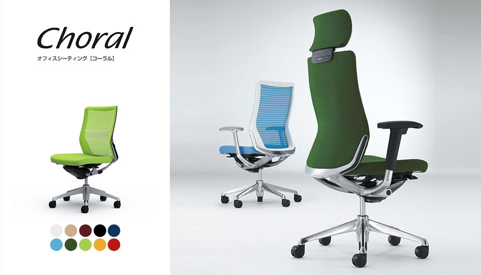 シンプルなデザインと最上級の操作性。