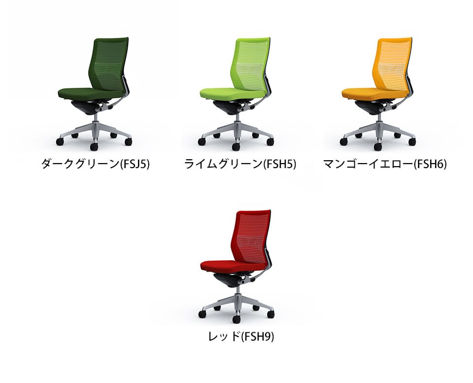 OK-CQ31GS バリエーション2