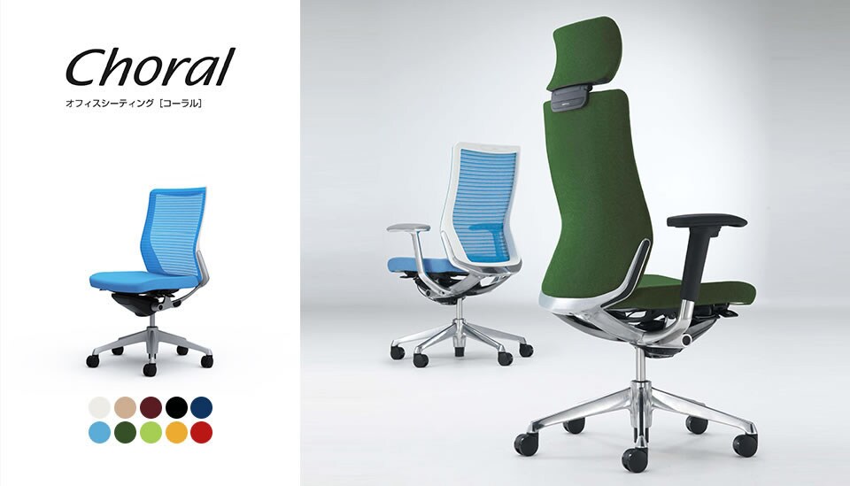 シンプルなデザインと最上級の操作性。