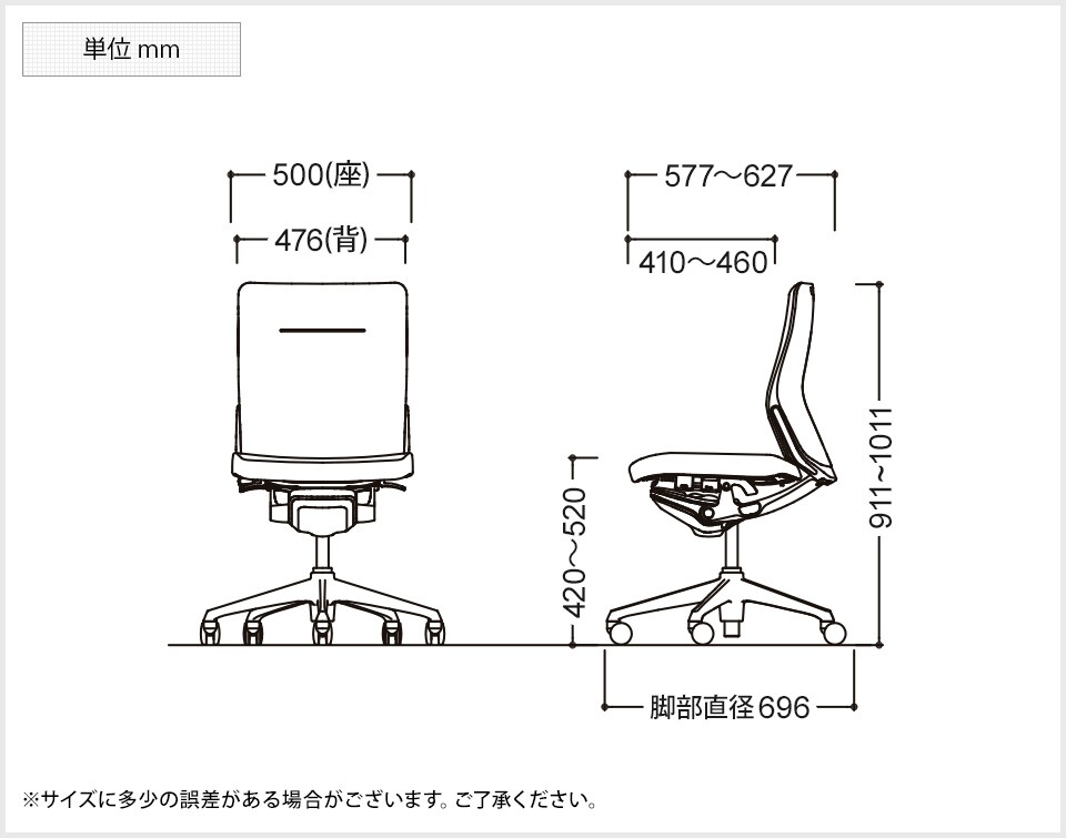 OK-CQ33GR 商品サイズ1