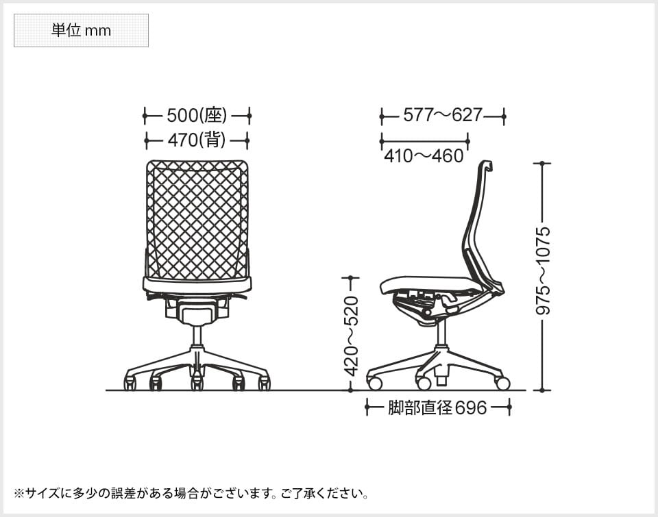 OK-CQ35BZ 商品サイズ1