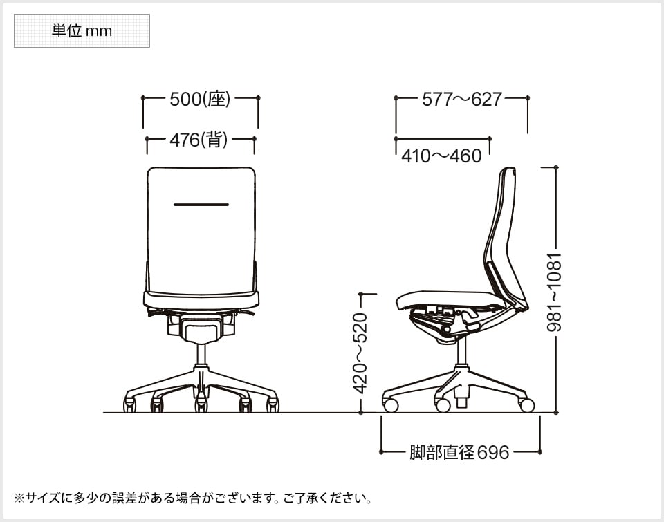 OK-CQ37GW 商品サイズ1