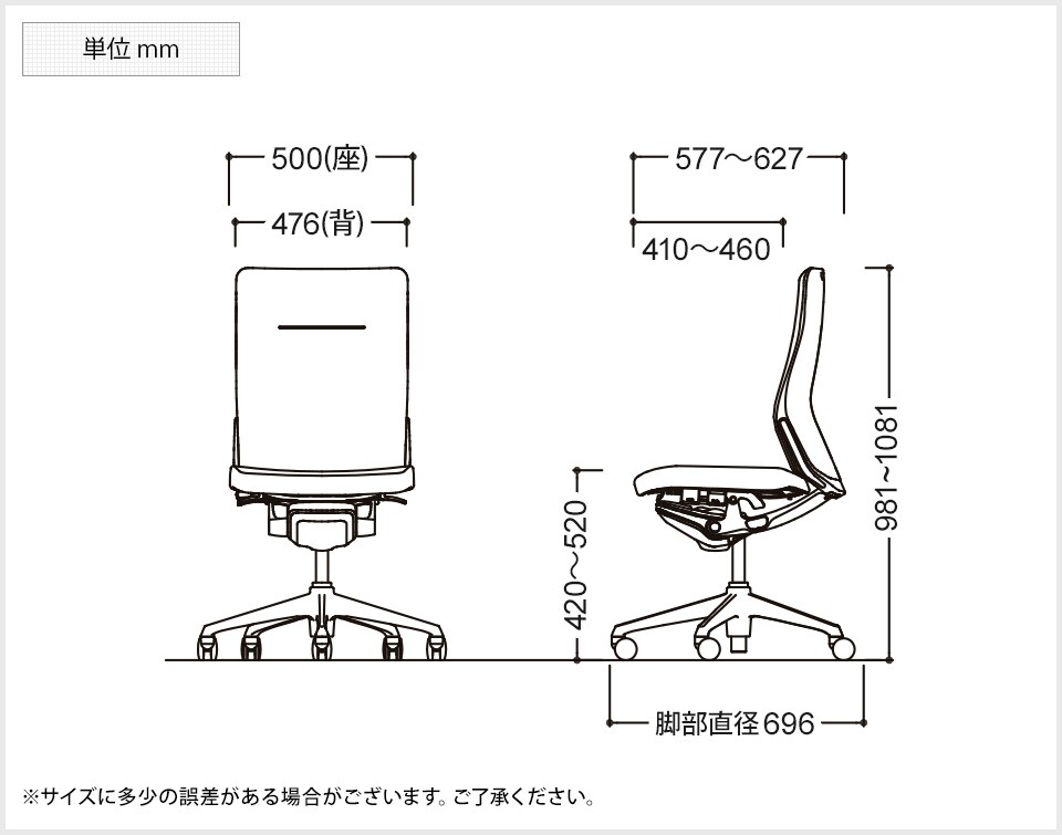 OK-CQ37GZ 商品サイズ1