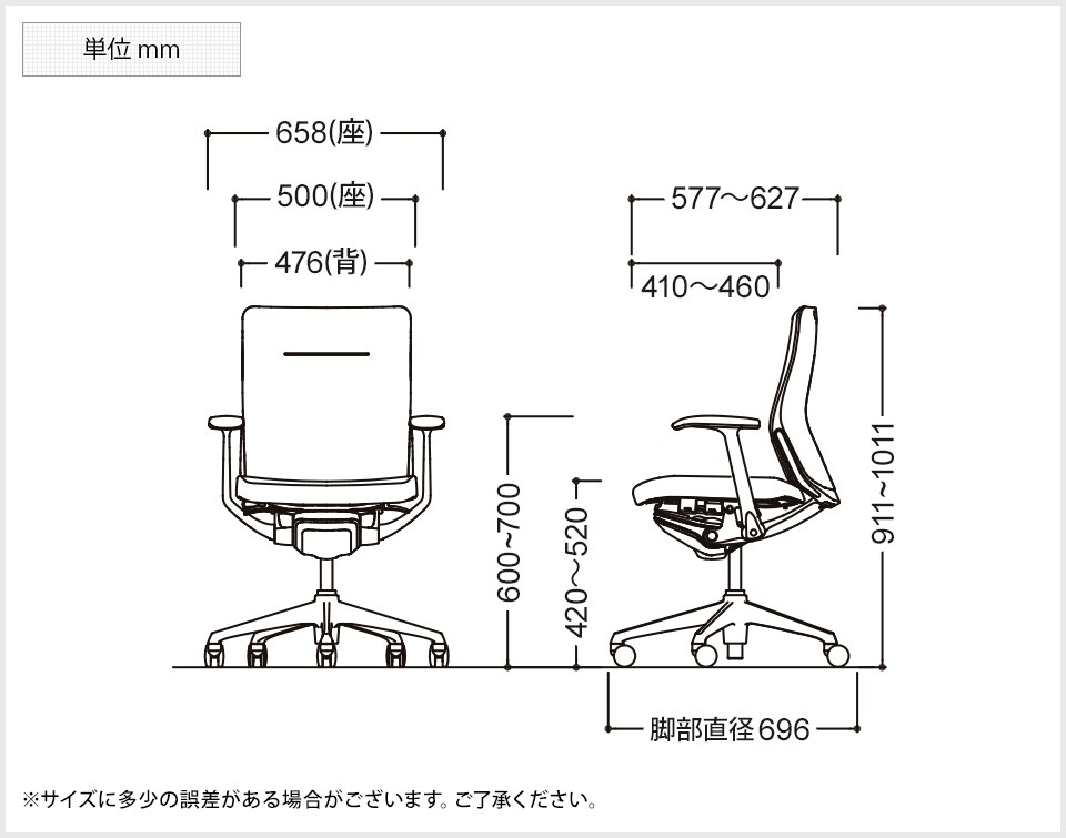 OK-CQ43GR 商品サイズ1