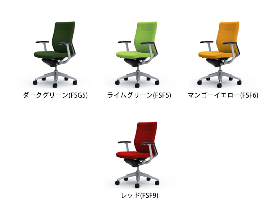 OK-CQ43GS バリエーション2