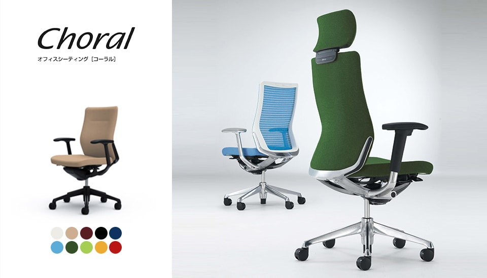 シンプルなデザインと最上級の操作性。