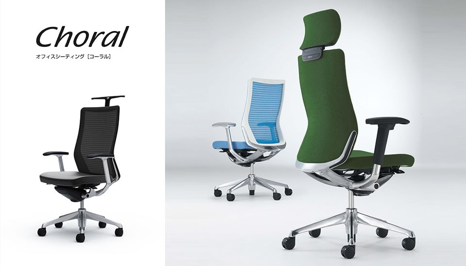 シンプルなデザインと最上級の操作性。