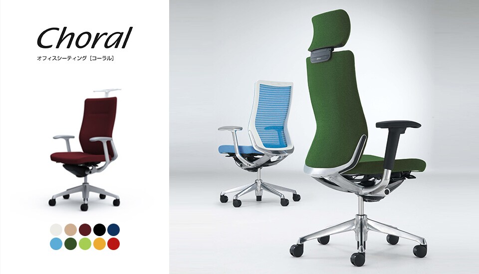 シンプルなデザインと最上級の操作性。