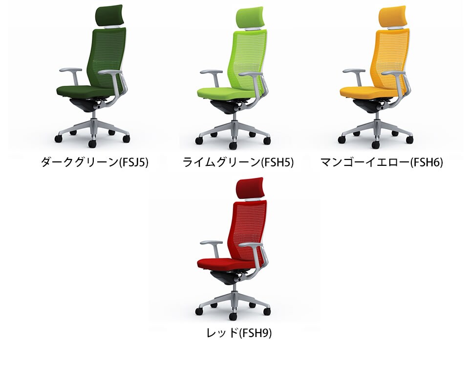 OK-CQ4AGZ バリエーション2