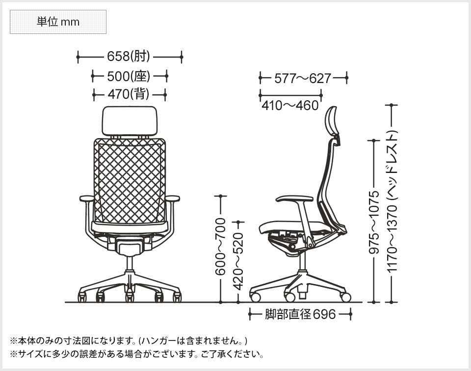 OK-CQ4BBS-LE 商品サイズ1