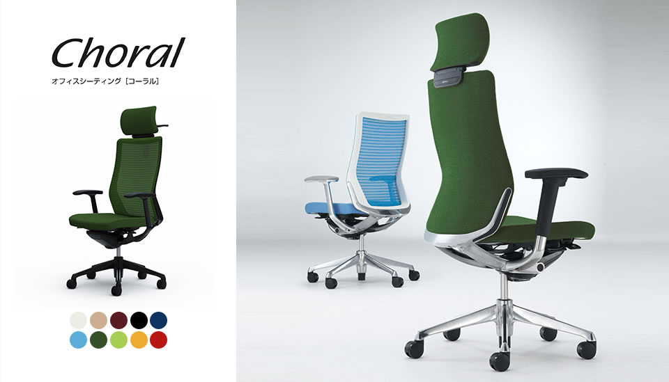 シンプルなデザインと最上級の操作性。