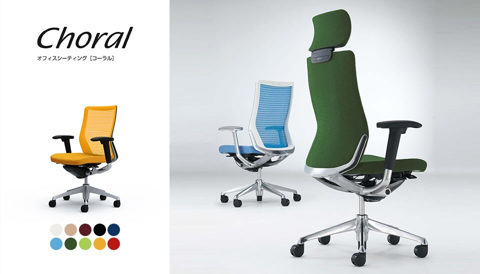 シンプルなデザインと最上級の操作性。