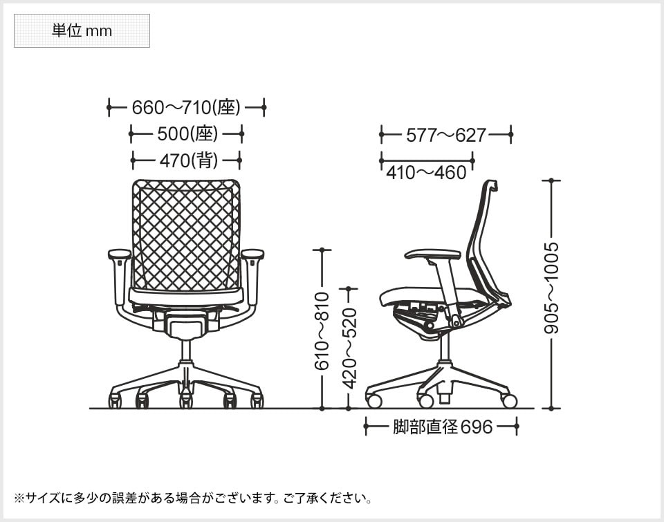OK-CQ81GR 商品サイズ1