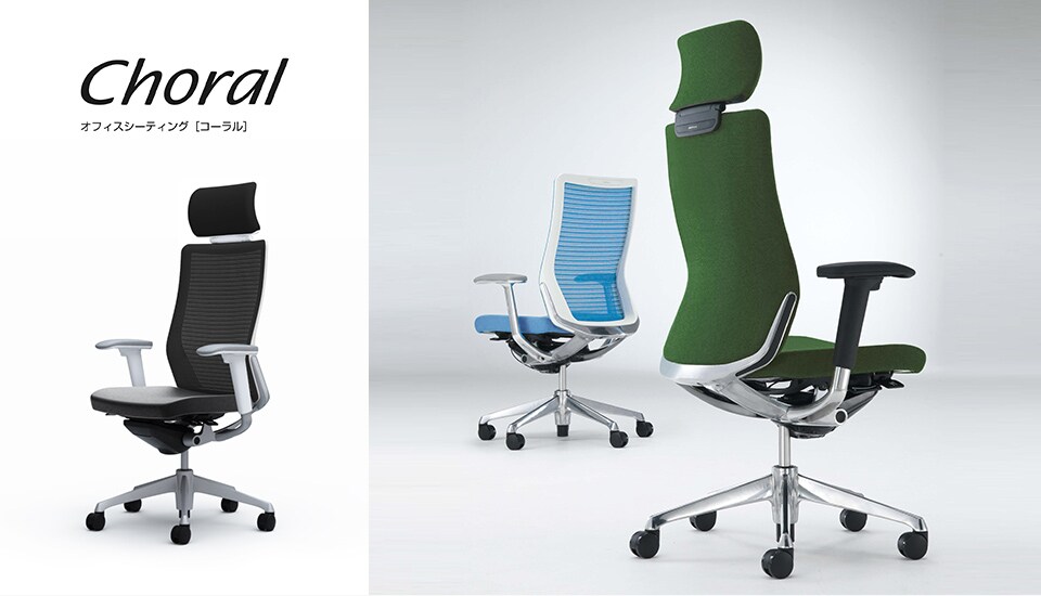 シンプルなデザインと最上級の操作性。