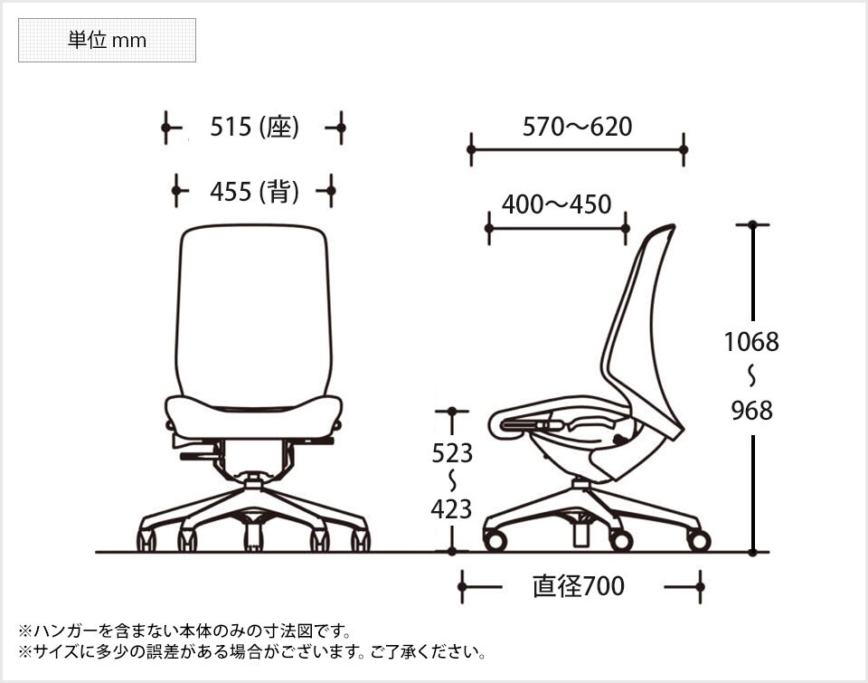 OK-CT1BFC 商品サイズ1