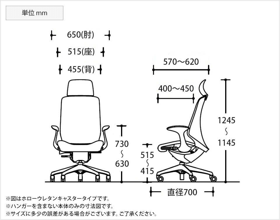 OK-CT2FAC-IN 商品サイズ1