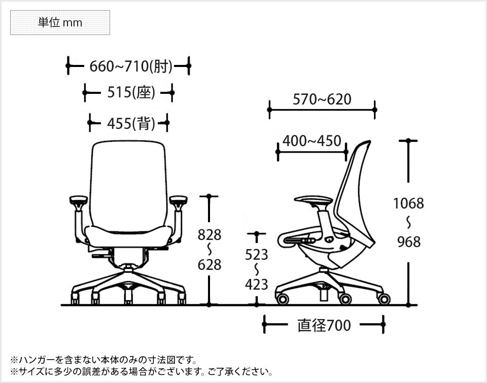 OK-CT4BFC-IN 商品サイズ1