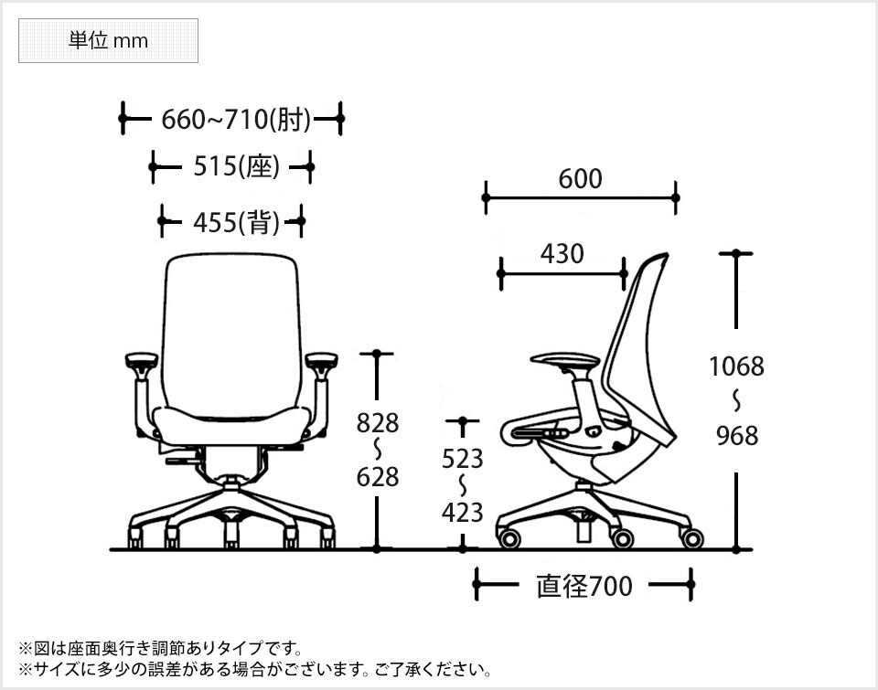 OK-CT4CFC-IN 商品サイズ1