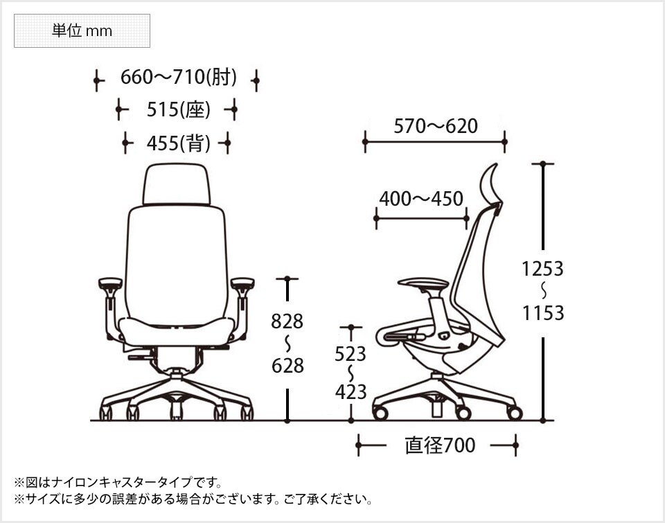 OK-CT4EFC 商品サイズ1