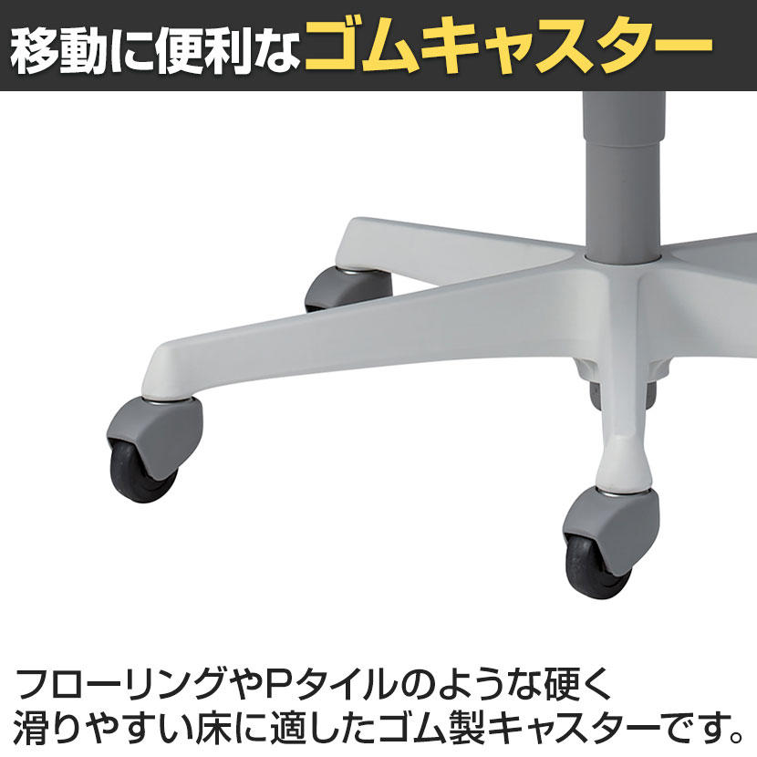 送料無料】 オカムラ ドクター用チェア スラート sulato LT96XA 固定肘