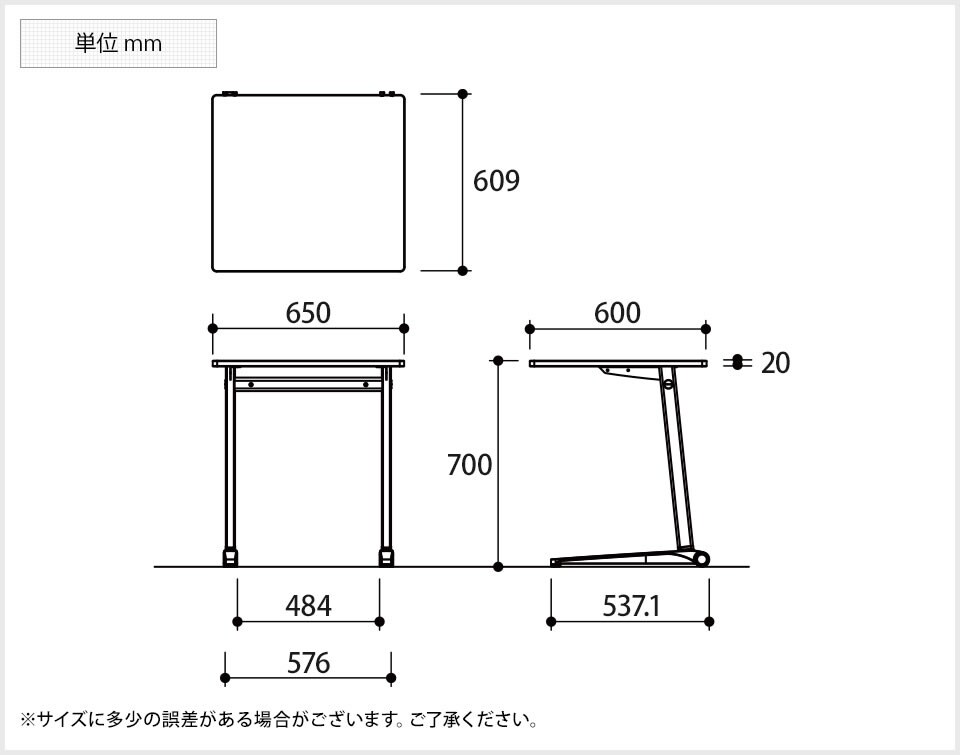 OK-MS85CJ 商品サイズ1