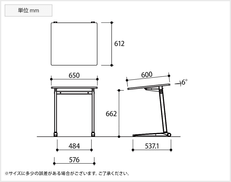 OK-MS85GJX 商品サイズ1