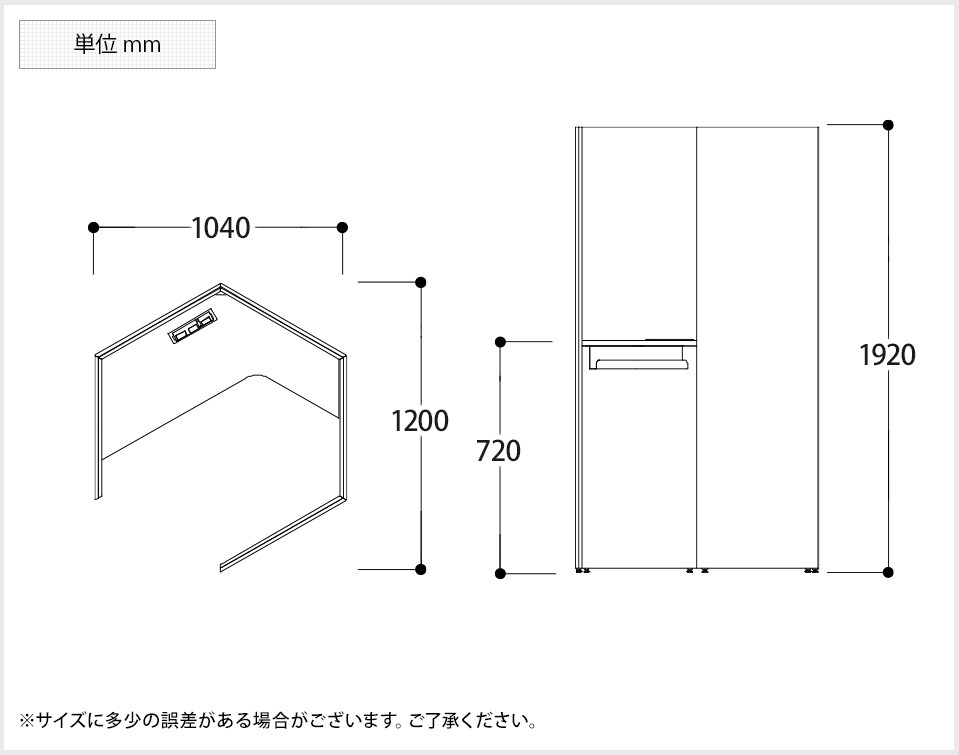 OK-PNHL-TM1-UDWH 商品サイズ1